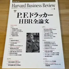 Sammy様 リクエスト 4点 まとめ商品