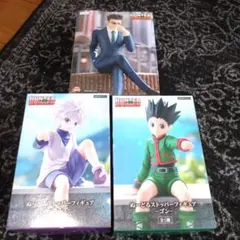 HUNTER×HUNTER ぬーどるストッパー フィギュア ゴン キルアレオリオ