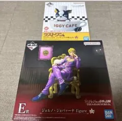 一番くじ ジョジョの奇妙な冒険 C賞 ラストワン賞 フィギュアセット ジョジョの奇妙な冒険 一番くじ ジョジョワールドA C ラストワン賞