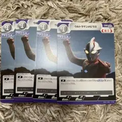 yanekoi00様 リクエスト 2点 まとめ商品