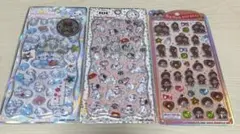 うるちゅるプチシール プチドロップステッカー ニンジン くろいろ