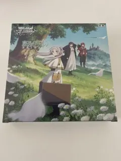 ヴァイスシュヴァルツ 葬送のフリーレン 2BOX 新品未開封のシュリンク付きです ヴァイスシュヴァルツ 葬送のフリーレン 新装版 2BOX 未開封