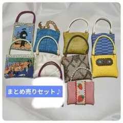 ハンドメイド　ミニチュアバッグ　まとめ売りセット　リカちゃん　アイシードール等用
