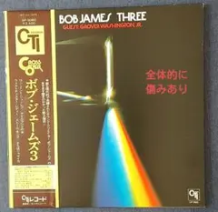 Item thumbnail for item b6a67e67-5598-4f1f-a75d-c1d57320b1f3