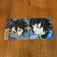 鬼滅の刃 ジャンプショップ オリジナルステッカー 冨岡義勇 - メルカリ