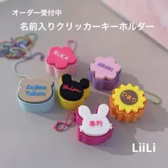 Item thumbnail for item 59884dbd-989e-4f8a-b463-b0175b916049