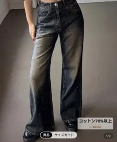 DAZY シーイン　フレアーデニム　ラインストーン　sサイズ　キラキラストーン