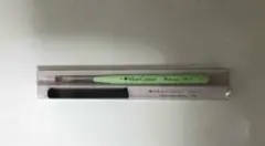 モアクチュール ジェルブラシ 筆 ブラシ 8ミリ 新品未使用 送料込みのサムネイル