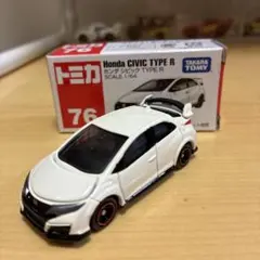トミカ76 ホンダ シビック TYPE R 旧型廃盤