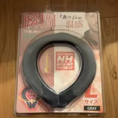 Item thumbnail for item 31019bf3-2a5b-439c-9f3d-06a16325f0f1