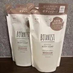 ボタニスト ボタニカルボディソープ ディープモイスト液体タイプ詰め替え2個のサムネイル
