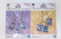 劇場版アイカツ！ 一番くじ C賞 霧矢 あおい コレクショングラス