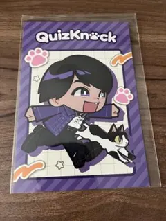 QuizKnock 山本祥彰 まとめ売り 2025年最新】quizknock 山本祥彰の人気アイテム - メルカリ