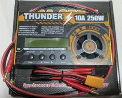 Charsoon ANTIMATTER 250W 10A アンチマター - メルカリ