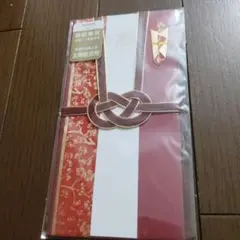 ご祝儀袋　結婚祝い　金封　和紙　和式　赤　友禅金封