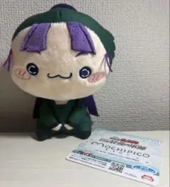 忍たま乱太郎ドクタケ忍者隊最強の軍師　もちぴこ 立花仙蔵