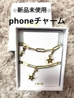 Dior ゴールドphoneチャーム星型付き