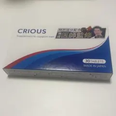 Item thumbnail for item 5e8e69bb-4bc5-433a-81b2-d356b6768fc5