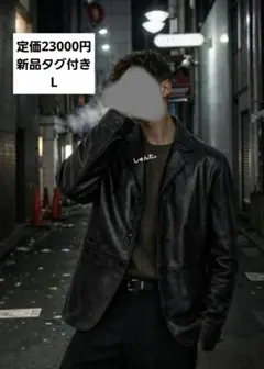 ZARA　リアルレザージャケット　完売品 新品タグ付き