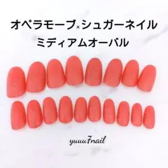 mikikamachan即購入大歓迎♡様 リクエスト 2点 まとめ商品