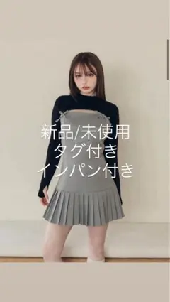 HORIDAY FLOWER BIG COLLAR MINI DRESS - メルカリ