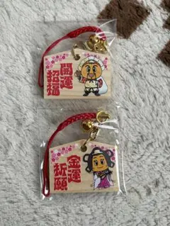 2026年最新】競輪ストラップの人気アイテム - メルカリ