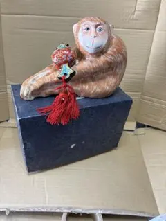 未使用 吉村楽入 陶器製「猿大黒」置物 干支 サル 楽入窯 インテリア