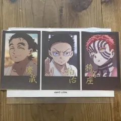 鬼滅の刃 お楽しみくじ チェキ風ブロマイド 狛治 慶猗窩座 恋雪