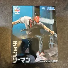 チェンソーマン Luminasta “チェンソーの悪魔”