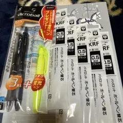 ボールペン本体２本＋替芯５本＋蛍光ペン