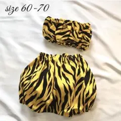 即購入可★2点set ベアトップ＆パンツ SS 60-70 鬼のパンツ　節分