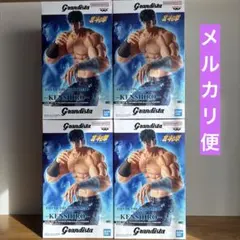 北斗の拳 ケンシロウ　フィギュア　4体セットGrandista