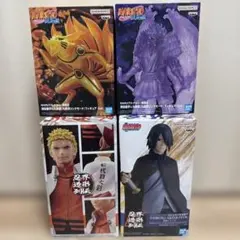 NARUTO フィギュア 4体セット