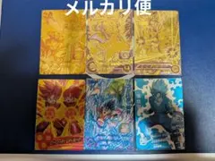 2026年最新】ドラゴンボールヒーローズまとめ売りの人気アイテム