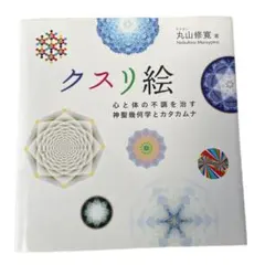 Item thumbnail for item b2f70983-587d-4b62-aac3-cecb4eb3c6d4