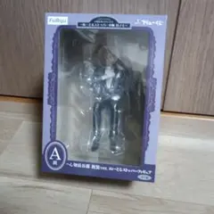 刀剣乱舞 くじ A賞 へし切長谷部 ぬーどるストッパーフィギュア
