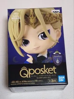 ツイステッドワンダーランド　ツイステ　フィギュア　Qposket　ヴィル