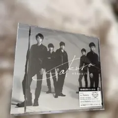 ARASHI Sakura CD+DVD