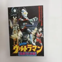 ウルトラマンガイア」TV放映告知用B5サイズチラシ（非売品・新品