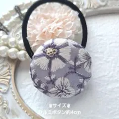 ⭐2608⭐　❣️春夏アクセ❣️オリジナル✴一点物インド刺繍ヘアゴム大人おしゃれ