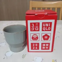 非売品UNIQLO 湯飲み 1個 グレー