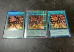シンクロ　ランブル　3枚セット　プリズマ　プリシク