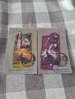 鬼滅の刃 無限城編 第一章猗窩座再来　映画　特典