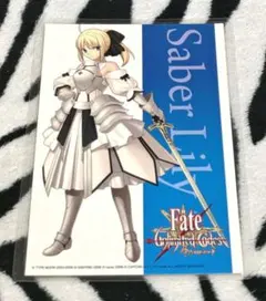 Item thumbnail for item 7bd06391-bf84-408c-a1bd-b3e2ac8f5d8b