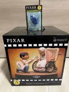 PIXAR SPECIAL SCENE FIGURE 