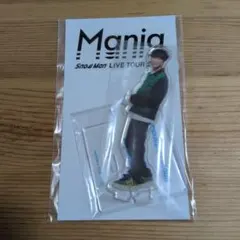 SnowMan 渡辺翔太 アクリルスタンド LIVE TOUR 2021