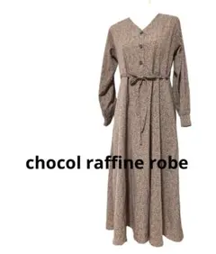 ✨最終価格✨chocol raffine robe 花柄　ワンピース　ロング