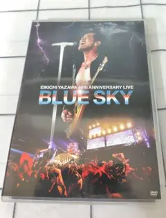 Item thumbnail for item 016ff45e-2b11-4542-b767-a8a6b9d5841c