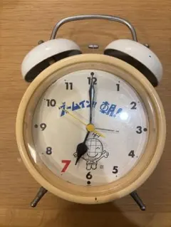 Item thumbnail for item a8a37b68-d355-4325-a8be-145b7a47aa88