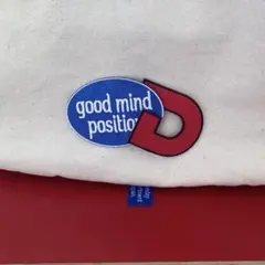 don't tell anyone original wappen